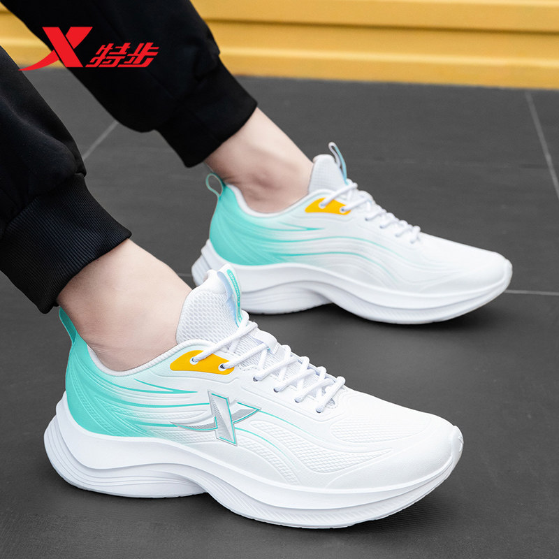 特步官方旗舰正品跑步鞋男冬季2025新款青少年皮面休闲运动鞋跑鞋,运动鞋new,跑步鞋,淘宝优惠券,粉丝福利购,淘宝优惠卷