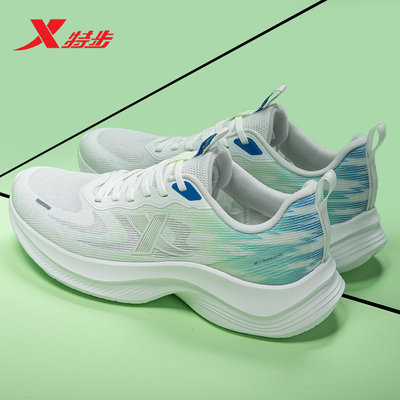 特步男鞋官方旗舰店运动鞋跑步鞋