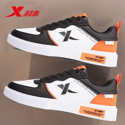 特步官方旗舰店新款板鞋空军一号