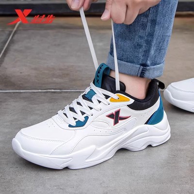 特步官方正品旗舰店新款皮面跑鞋