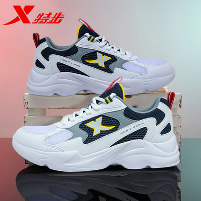 特步男鞋官方旗舰店运动鞋跑步鞋