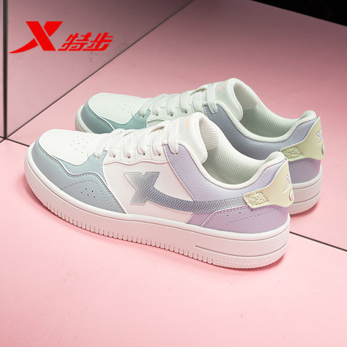 特步官网新款平板板鞋轻便旗舰店