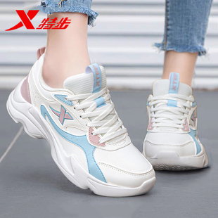 特步跑步鞋女款冬季初中生皮面休闲老爹鞋官方旗舰正品女士运动鞋