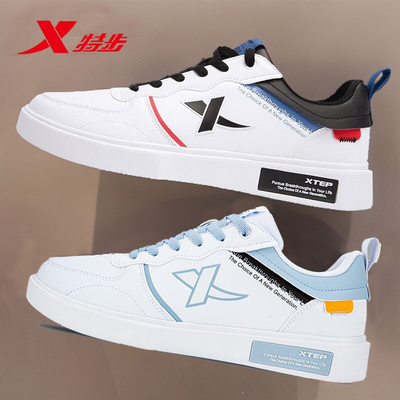 特步官方旗舰店新款板鞋空军一号