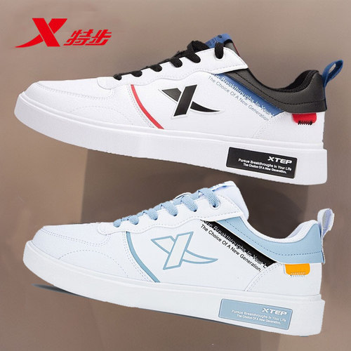 特步官方旗舰店新款板鞋空军一号