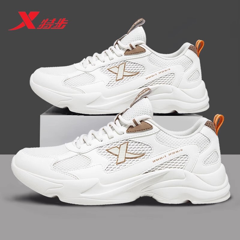 特步男鞋官方旗舰店运动鞋跑步鞋