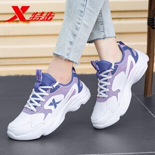 特步跑步鞋女款冬季初中生皮面厚底复古老爹鞋女士轻便休闲运动鞋