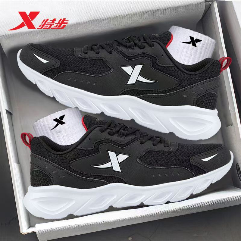 特步男鞋官方旗舰店运动鞋跑步鞋