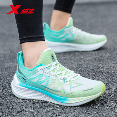 特步两千公里跑鞋|官方旗舰店