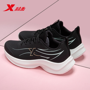 特步跑步鞋女款冬季初中生皮面休闲运动鞋官方旗舰正品女士休闲鞋