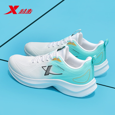 特步官方正品旗舰店新款皮面跑鞋