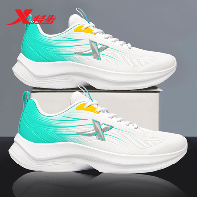 特步官方正品旗舰店新款皮面跑鞋