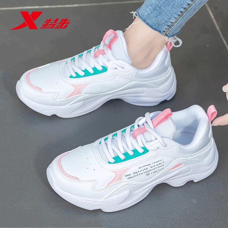 特步女鞋官方旗舰店运动鞋