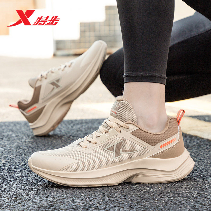 特步男鞋官方旗舰店运动鞋跑步鞋