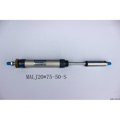 SDPC盛达可调非标气缸MALJ20*75-50-S
