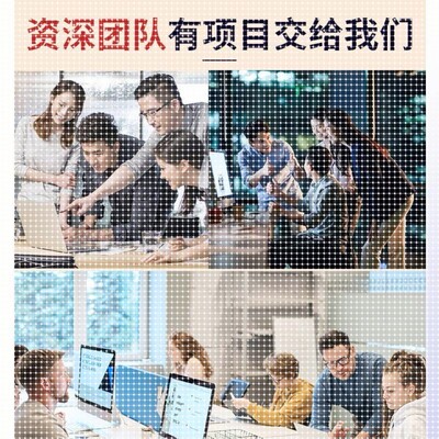 Ansys/Abaqus/Adams/Comsol/Fluent/Icepak/Maxwell等仿真代做