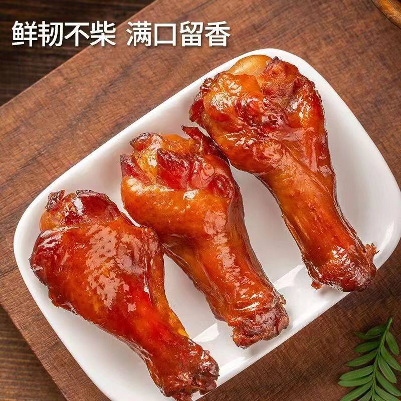 多旺烤翅根香卤鸭腿黑鸭味风干香辣酱卤鸭小腿肉零食湖南特色即食