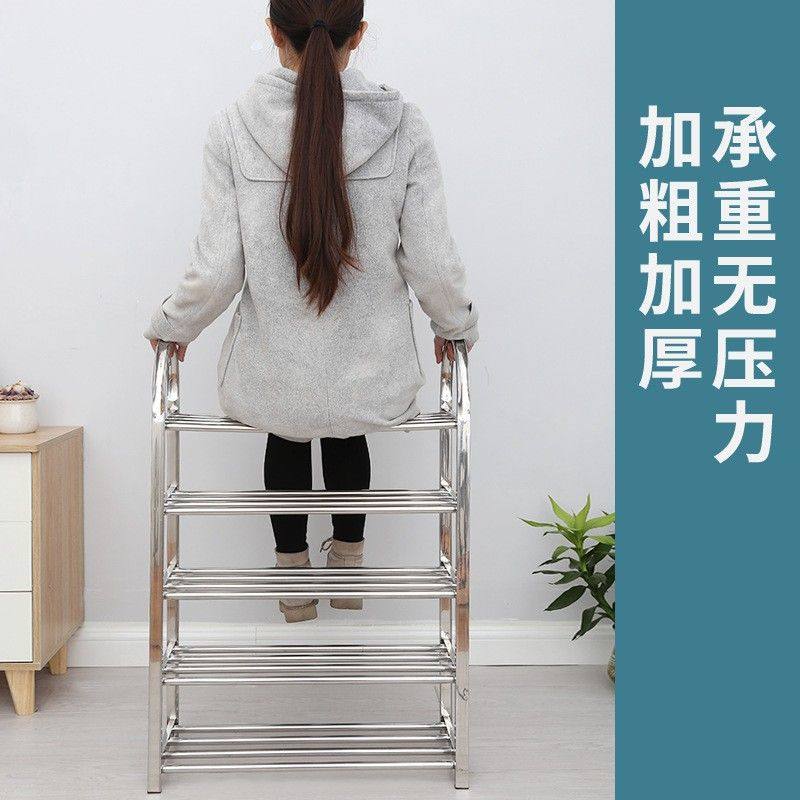 鞋架不锈钢鞋架新款2025爆款鞋柜阳台家用门口好看结实多层防灰尘,住宅家具,鞋架,淘宝优惠券,粉丝福利购,淘宝优惠卷