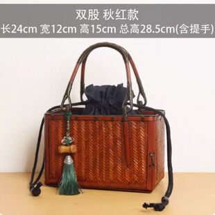 日式竹编包文艺风手提包禅意手工编织包竹篮包百搭旗袍便携收纳包