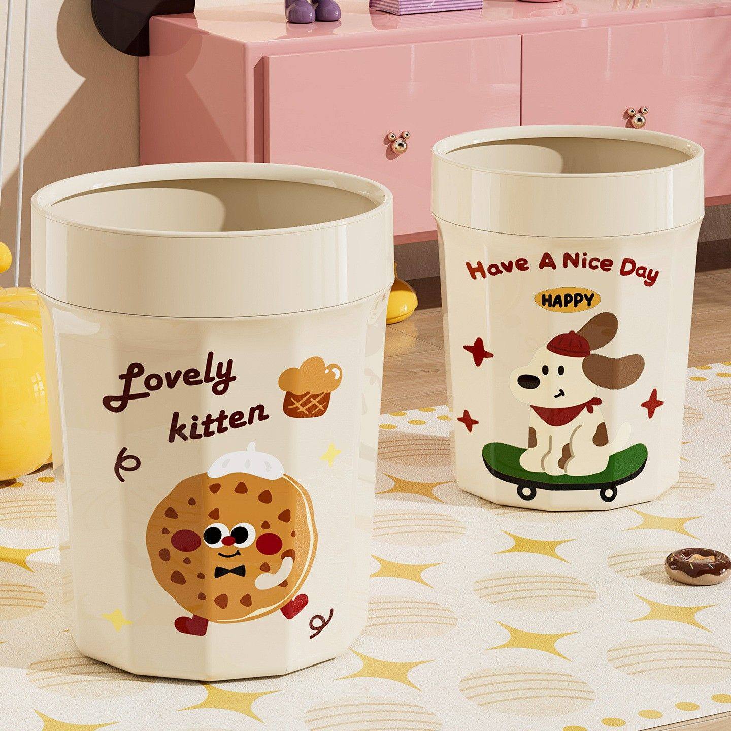 垃圾桶家用厨房客厅创意高颜值大小号容量卧室ins风2025新款可爱,家庭/个人清洁工具,垃圾桶,淘宝优惠券,粉丝福利购,淘宝优惠卷
