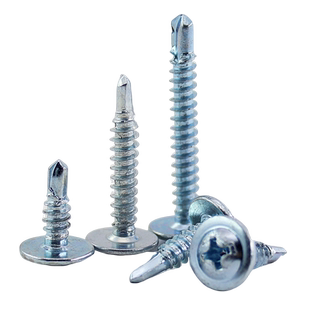 国标镀锌十字大扁头钻尾自攻自钻燕尾钉螺钉 大圆头华司螺丝包邮