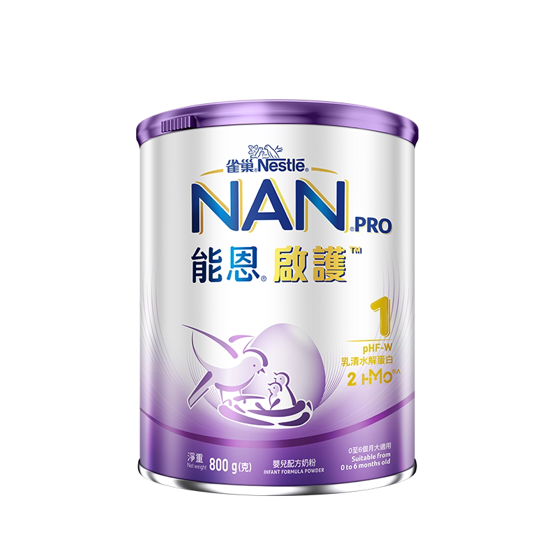 官方授权-NestleNAN启护奶粉1段