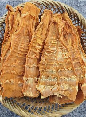 云南德宏特产无盐干笋干农家自晒食材野生黄竹笋尖嫩笋干干货正宗