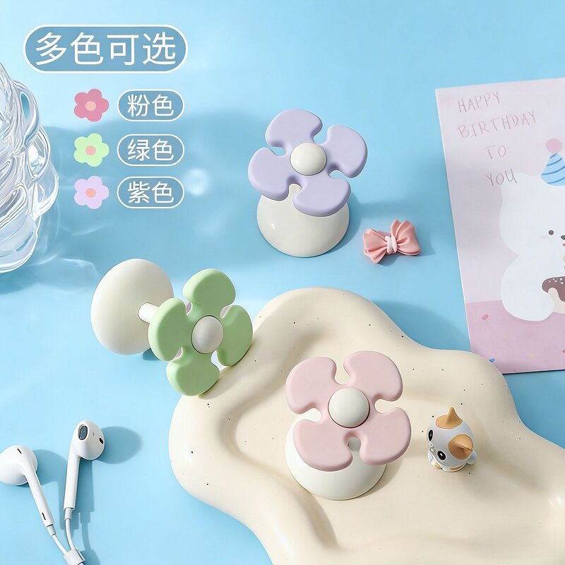 桌面数据线防缠绕固定器奶油风花朵理线器整洁桌面收纳神器