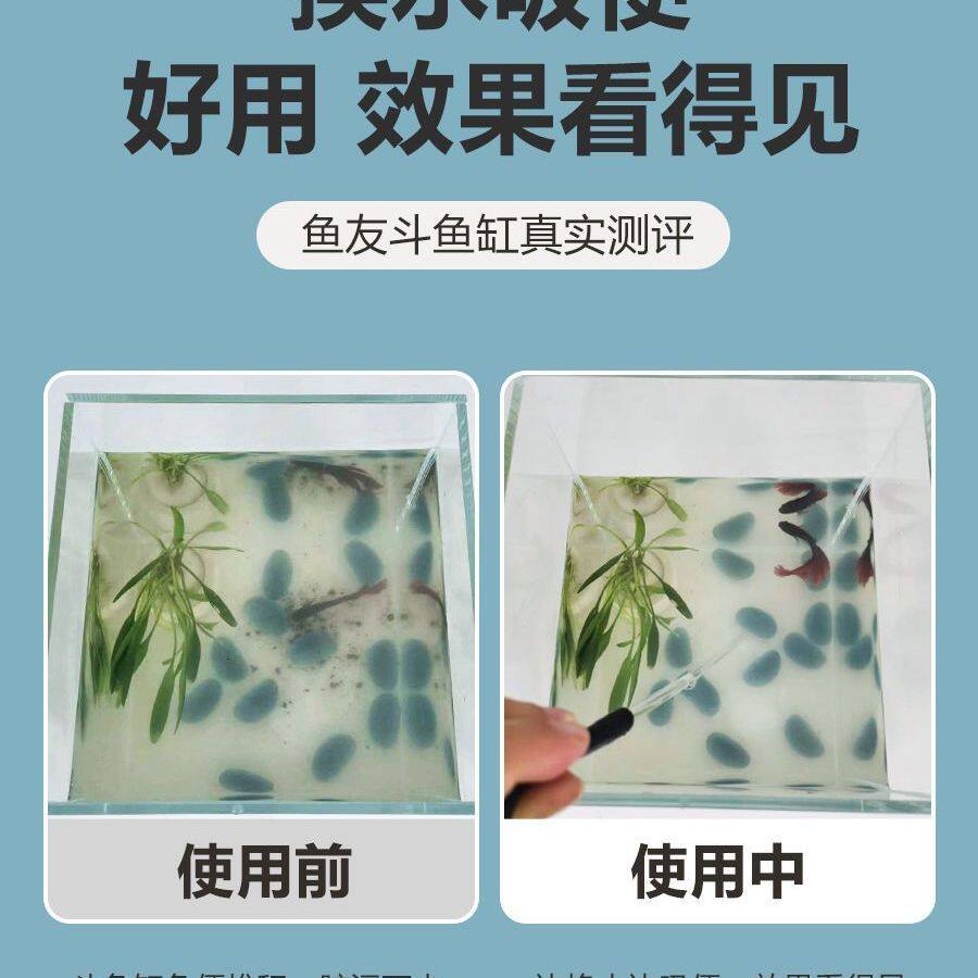 小型鱼缸抽水器迷你换水器斗鱼小号手动抽底清洁乌龟粪便吸便神器