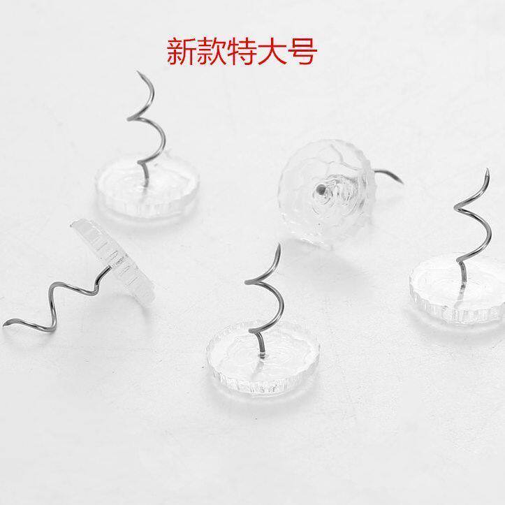 沙发套扭扭钉固定器沙发巾坐垫无痕防滑防跑夹床罩移动固定件
