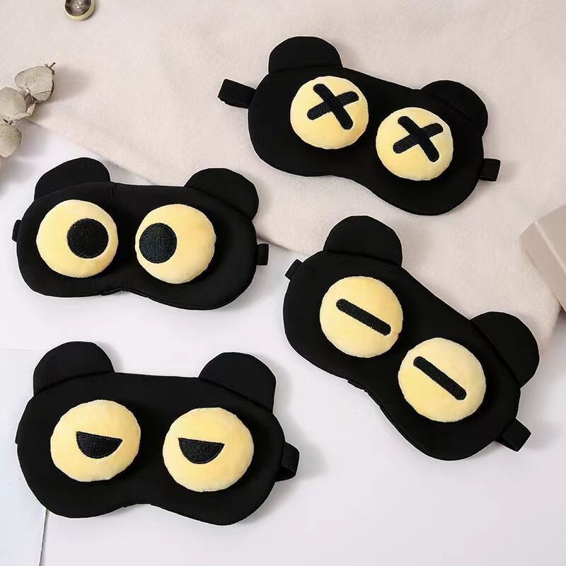学生专用3D立体冷热敷护眼眼罩冰袋遮光缓解疲劳睡眠眼罩