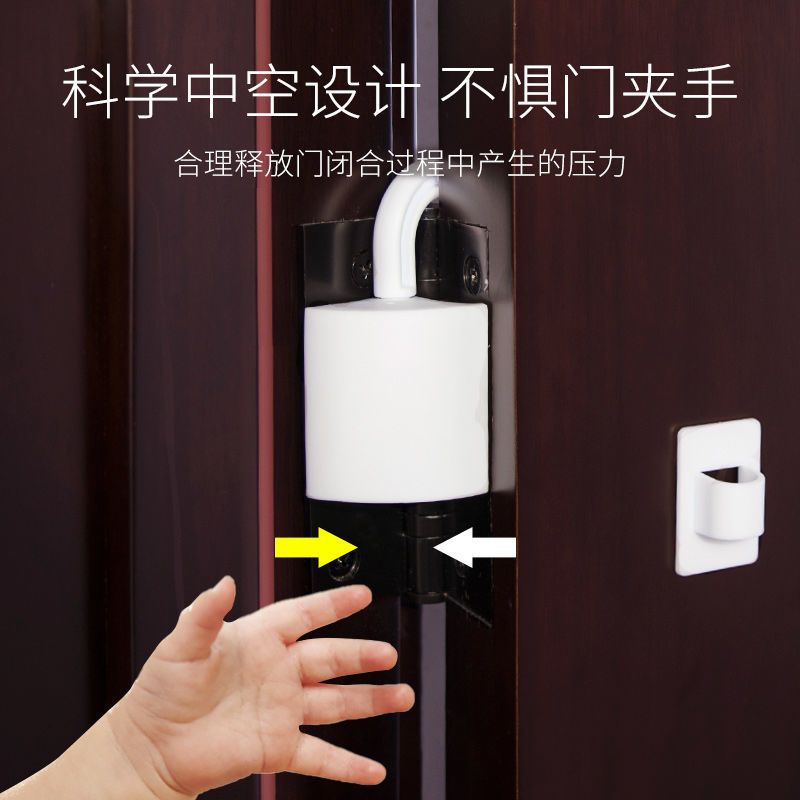 门缝防夹手防撞门顶固定器防风门卡门缝止关器门阻门塞门夹