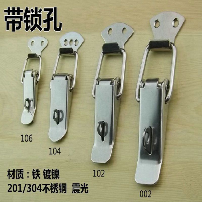 加厚不锈钢鸭嘴弹簧搭扣工具箱扁嘴锁扣皮箱固定卡扣木箱