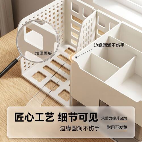 桌面多功能抽屉式书架学生书本收纳盒办公文件整理书立