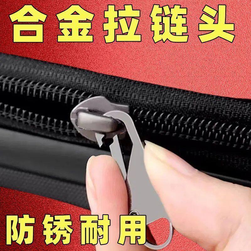 万能可拆卸拉链头通用拉锁修复替换活动拉片配件