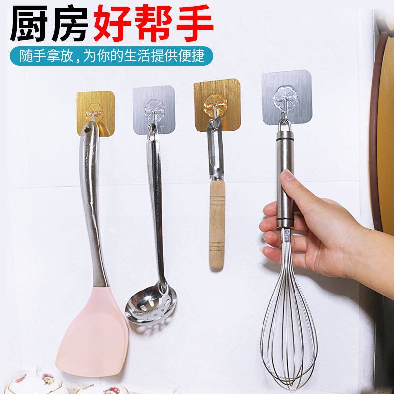 家庭家居小东西厨房卫生间用品用具小百货大全日用品居家生活家用