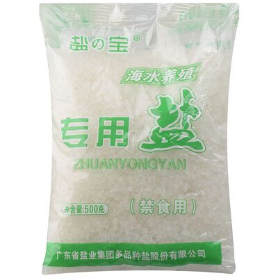 鱼缸水族杀菌盐海盐鱼海水盐观赏鱼专用盐鱼盐大盐鱼缸消毒专用盐