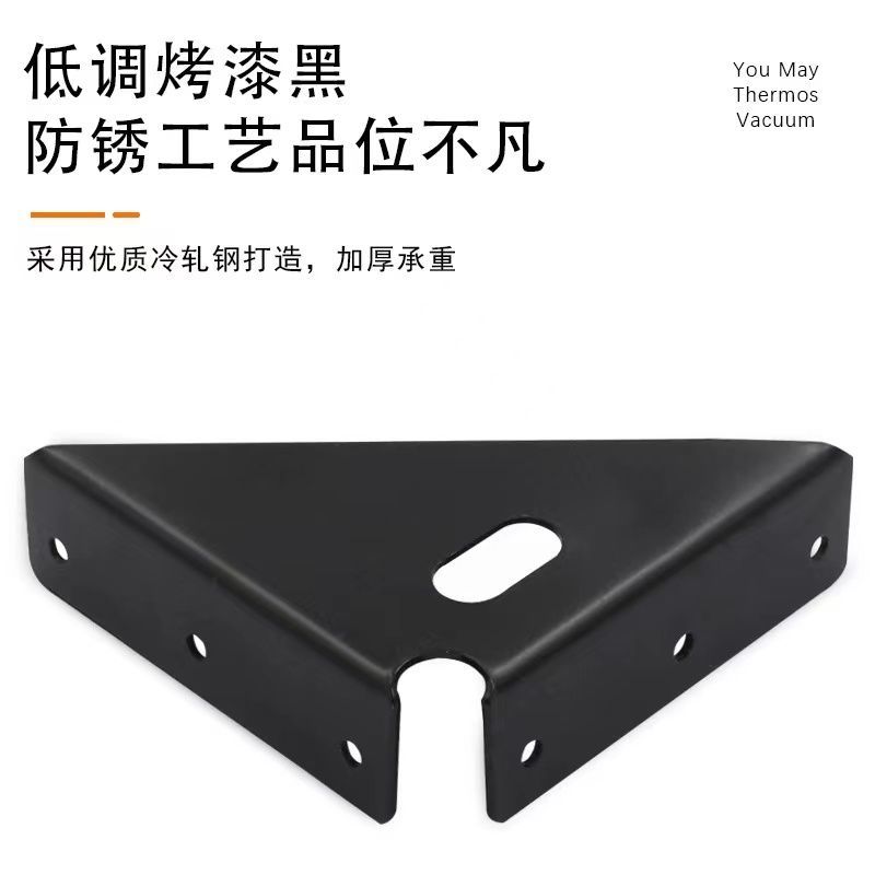 三面角铁床用角码加厚左右连接件家具床加固固定件配件