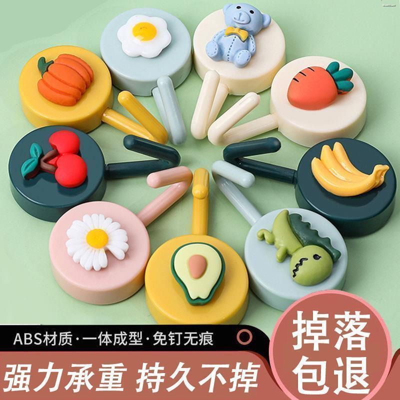 浴室厨房门后免打孔创意粘钩墙面壁挂可爱强力粘胶悬挂挂钩