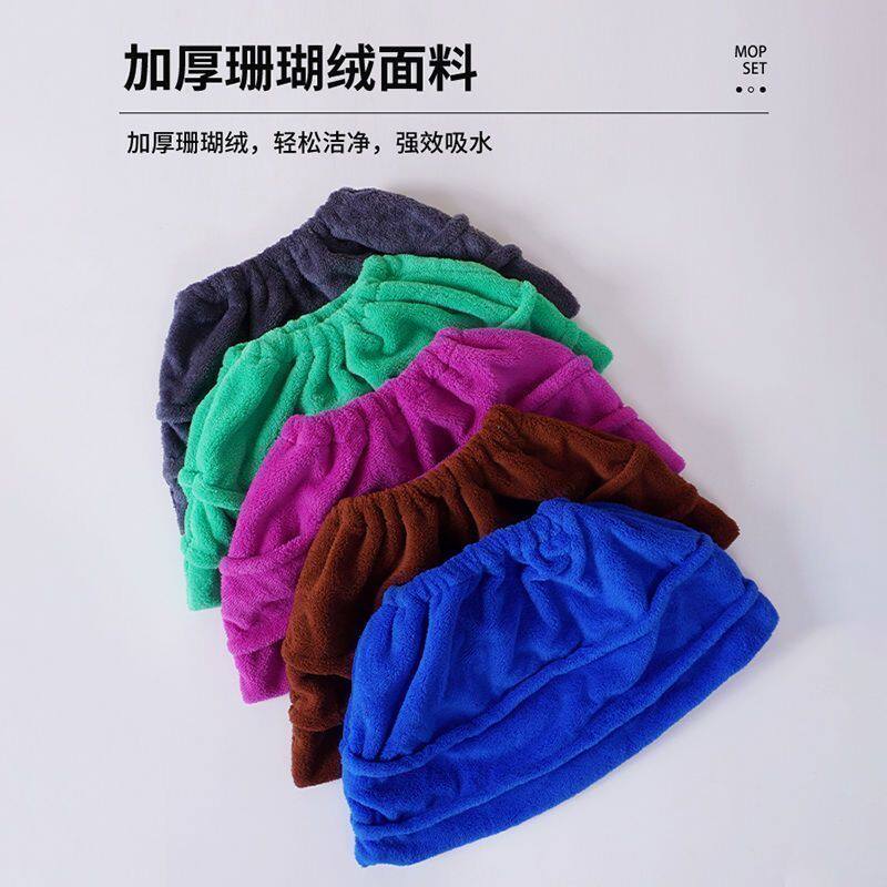 加厚吸水魔术扫把替换布厨房地面干湿清洁懒人专用擦拭抹布