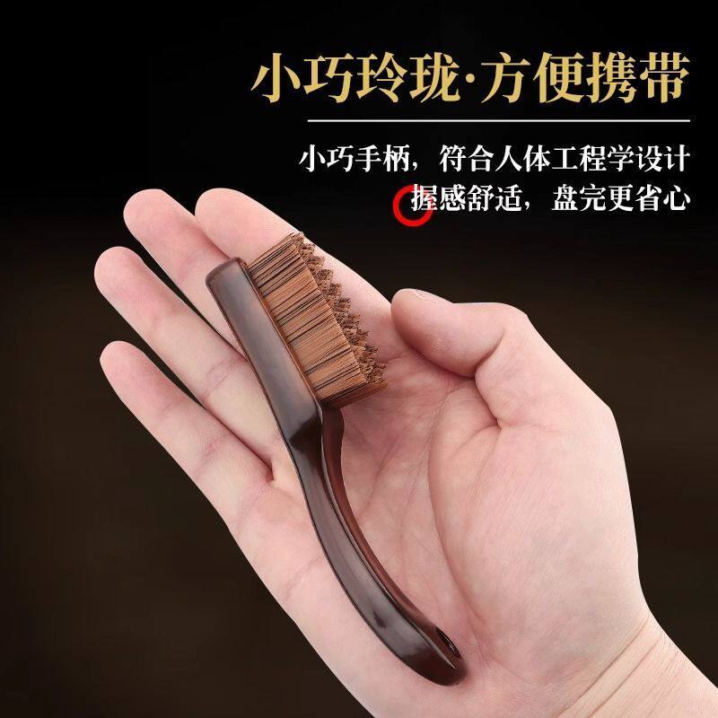 金刚手串养护全套工具万毛刷碳灰硼硬刷文玩核桃抛光上浆打理刷