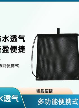 极简黑网格旅行沙滩玩具大容量透气双肩网纱收纳背包袋子