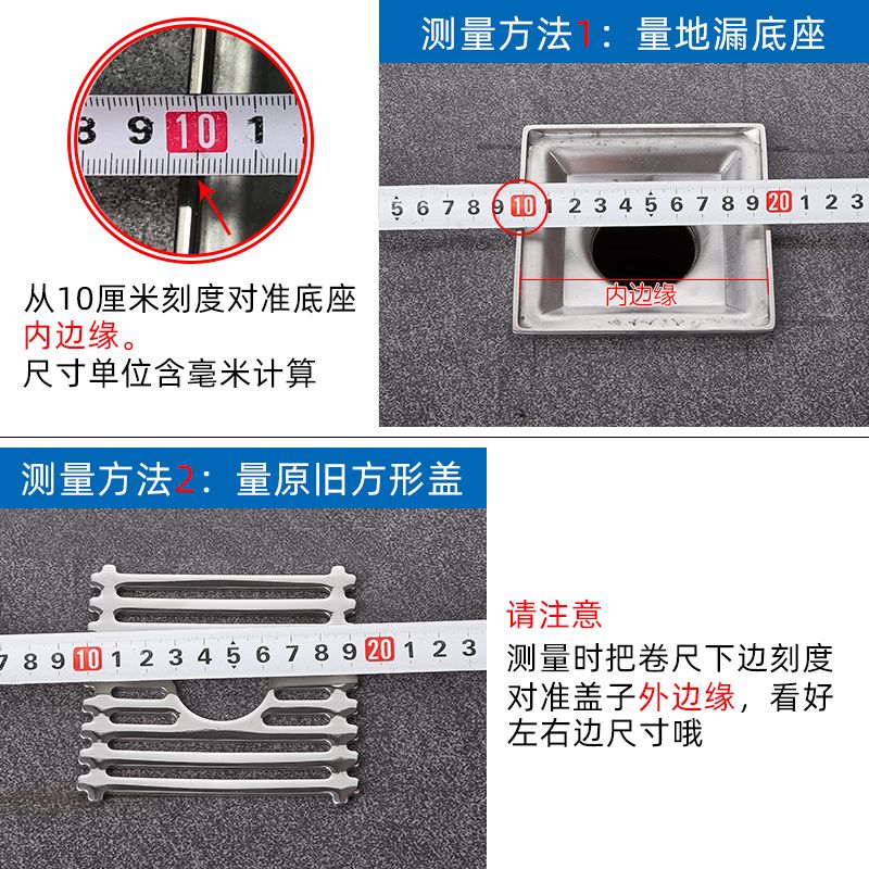 洗衣机排水管地漏盖专用接头下水管下水道三通两用防臭防反水溢水
