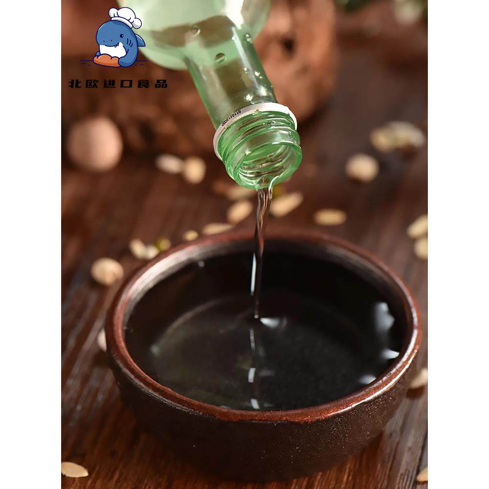 百加得白朗姆酒50ml芝士蛋糕提拉米苏调味甜品糕点烘焙原材料小瓶