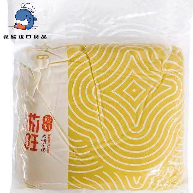 苏旺特制金装绿豆沙馅料冰糕去皮绿豆馅月饼传统糕点馅料5kg低糖