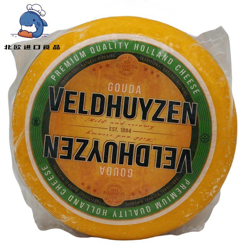 Kroon皇冠荷兰进口贝斯隆黄波奶酪高达GouDa天然原制芝士干酪即食