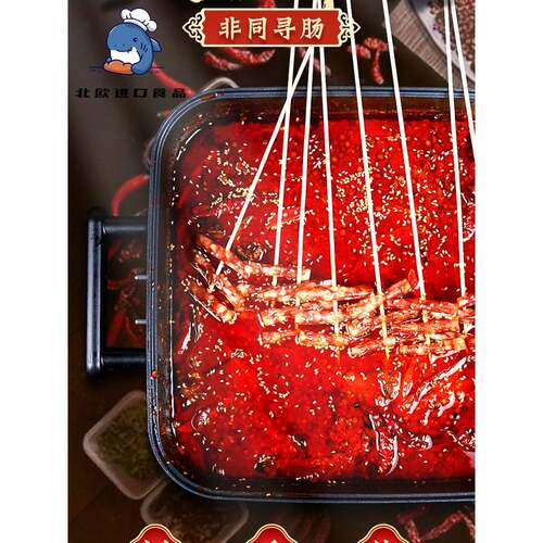皇上皇广式迷你小香肠腊肠广味纯猪肉小甜肠火锅食材烧烤串煌上煌