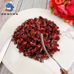 西班牙火腿肉丁伊比利亚赛拉诺黑猪后腿肉丁哈蒙片风干即食30g