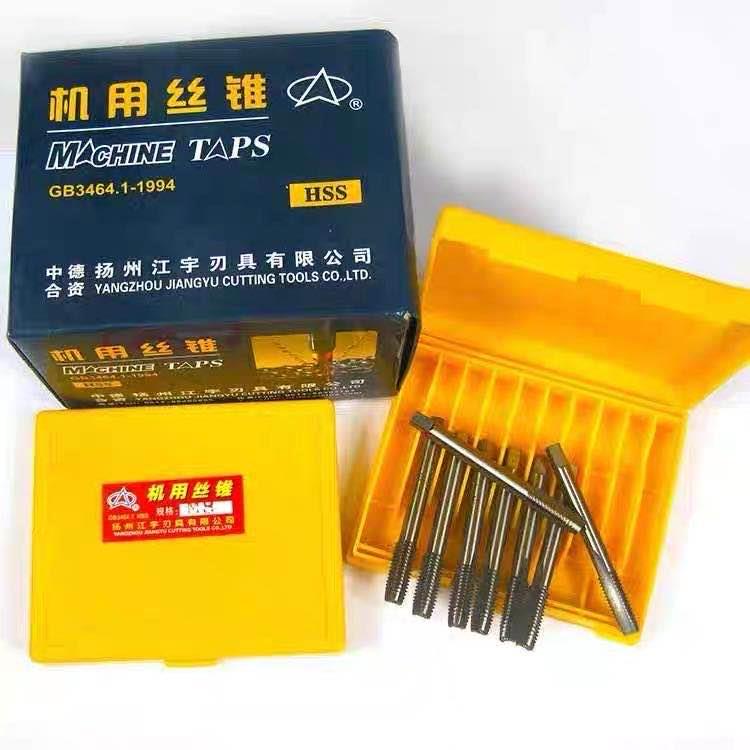 扬州江宇直槽机用丝锥/丝攻螺尖丝锥全磨制螺旋丝锥M3M5M6M8M10M