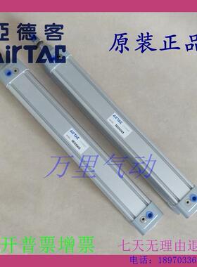 原装亚德客SE32 SE40 SED SEJX35X40X45X50X55X60-S标准气缸